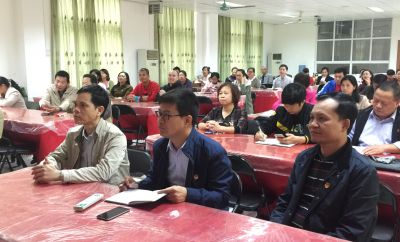 广西团校深入学习十九大报告精神