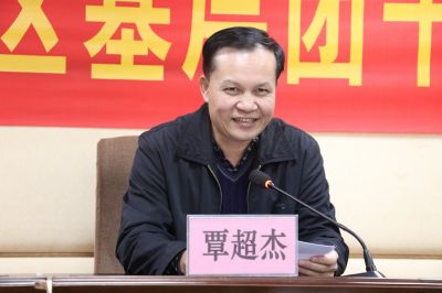 2017年兴宁区农村基层团组织、妇女组织“领头雁”培训班暨基层团干部“青春引擎”培训班在广西团校成功举办