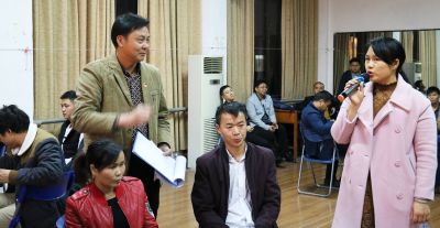 2017年广西第一期村团支部书记培训班在广西团校圆满结束