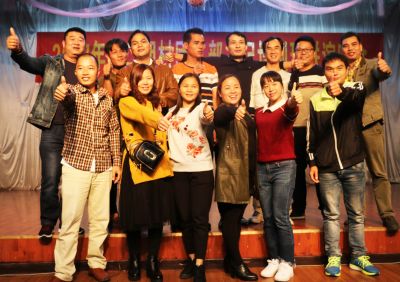 2017年广西第二期村团支部书记培训班在广西团校圆满结束