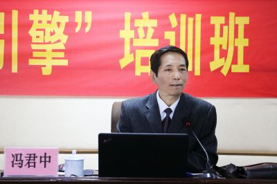 2017年兴宁区农村基层团组织、妇女组织“领头雁”培训班暨基层团干部“青春引擎”培训班在广西团校成功举办