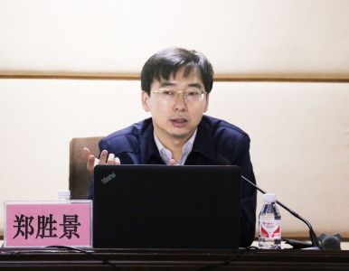 2017年广西第一期村团支部书记培训班在广西团校圆满结束