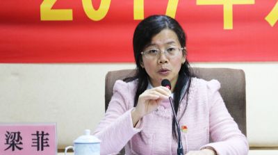 2017年兴宁区农村基层团组织、妇女组织“领头雁”培训班暨基层团干部“青春引擎”培训班在广西团校成功举办