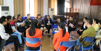 2017年广西第三期村团支部书记培训班在广西团校圆满结束