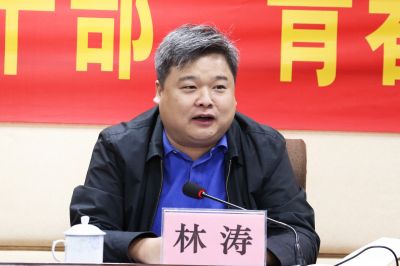 2017年兴宁区农村基层团组织、妇女组织“领头雁”培训班暨基层团干部“青春引擎”培训班在广西团校成功举办