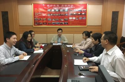 广西团校深入学习十九大报告精神