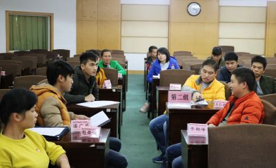 2017年广西第三期村团支部书记培训班在广西团校圆满结束