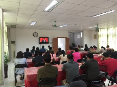 广西团校组织全体教职工观看党的十九大开幕实况直播