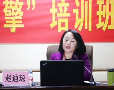 2017年兴宁区农村基层团组织、妇女组织“领头雁”培训班暨基层团干部“青春引擎”培训班在广西团校成功举办