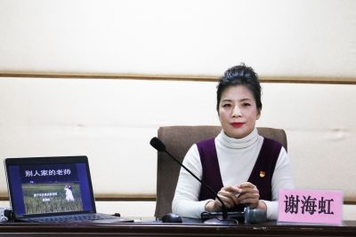 2017年崇左市少先队辅导员培训班在广西团校圆满结束