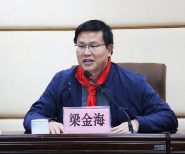 2017年崇左市少先队辅导员培训班在广西团校圆满结束