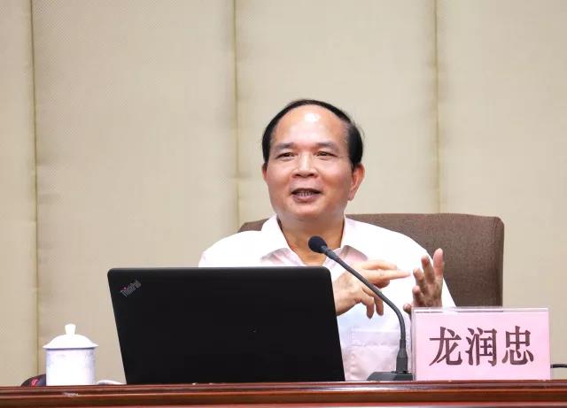 2018年“五?四”防城港市港口区、上思县青年（团）干部“青春引擎”培训班在广西团校圆满结束