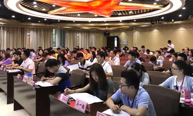 广西团校2018年第一期主体班“广西普通高中团委书记培训班”成功举办