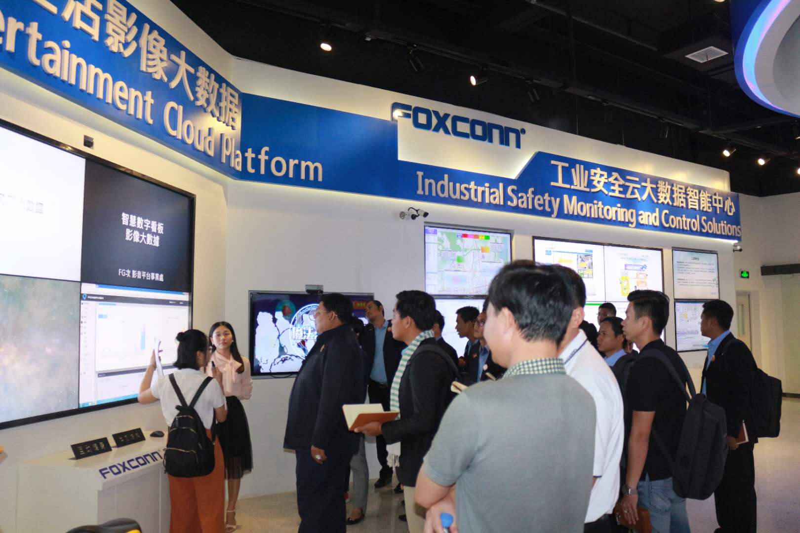 Participants of 50th ASEAN (Cambodia) Young Leaders Training Program Pay a Visit to Nanning Foxconn