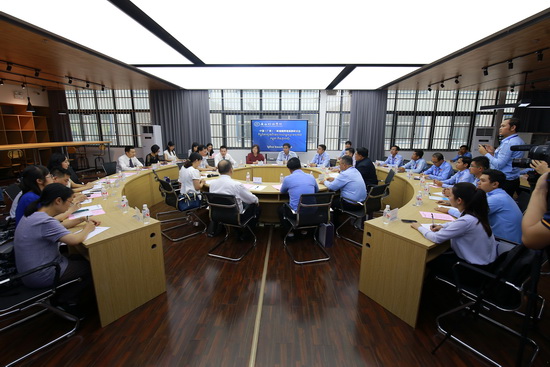 Participants of 50th ASEAN (Cambodia) Young Leaders Training Program Pay an Exchange Visit to Guangxi