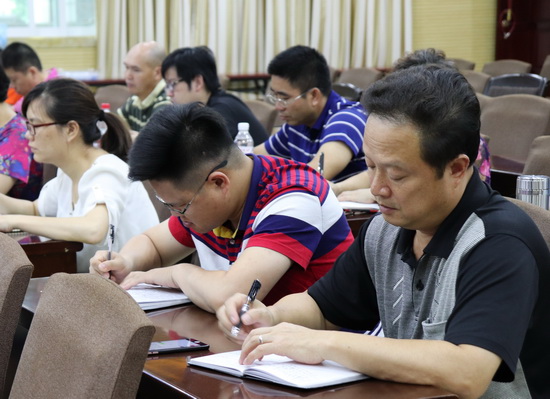 学习《共产党宣言》及马克思思想——广西团校党委召开党课学习会