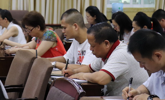 学习《共产党宣言》及马克思思想——广西团校党委召开党课学习会
