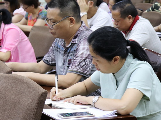 学习《共产党宣言》及马克思思想——广西团校党委召开党课学习会