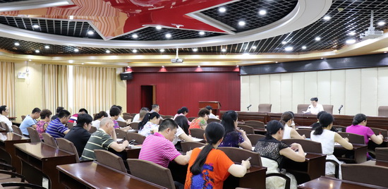 学习《共产党宣言》及马克思思想——广西团校党委召开党课学习会