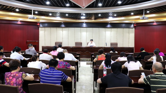 学习《共产党宣言》及马克思思想——广西团校党委召开党课学习会