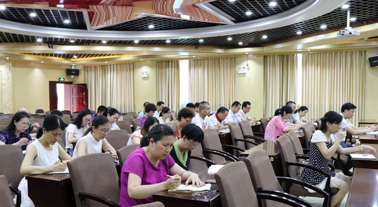 学习《共产党宣言》及马克思思想——广西团校党委召开党课学习会