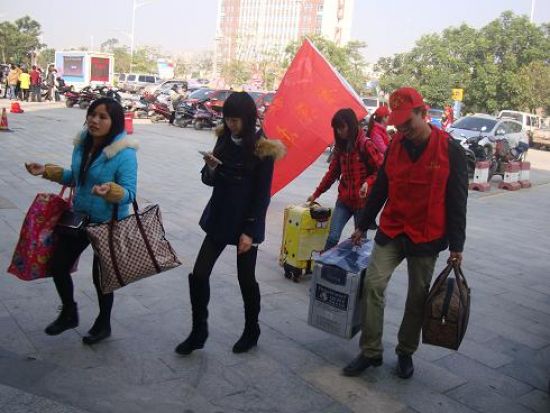 2015钦州青年志愿者服务春运暖冬行动