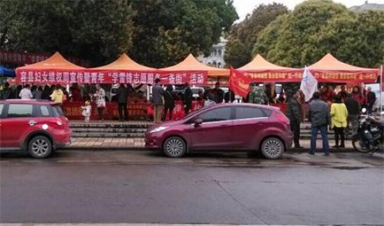 容县团委积极开展学雷锋志愿服务集中日活动