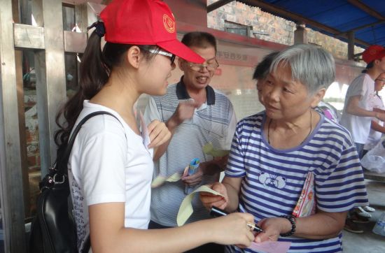 广西民族大学文学院上尧服务队文化助力城中