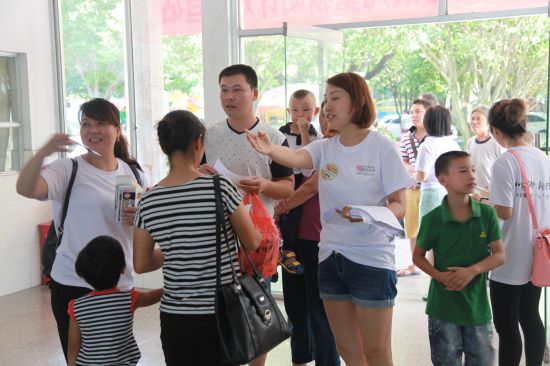 中国移动爱'心'行动暨广西贫困先心病儿童救助