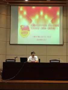 2017年第一期广西青年文明号创新创优创效全