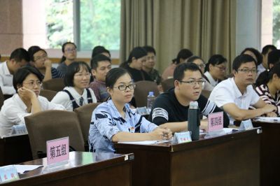 2017年中央团校广西基层团干部学习党的十九