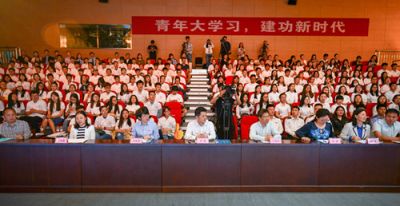 “研读十九大报告  八桂青年话使命” 广西青少年学习宣传贯彻党的十九大精神演讲比赛总决赛在南宁举行