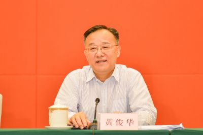 2018年自治区未成年人保护委员会全体（扩大）会议在南宁召开