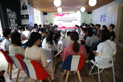 玉林市政协主席梁伟江走进玉林师范学院 与青年师生共话“五四”精神