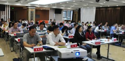 2018年广西预防青少年违法犯罪工作专题培训班在吉林大学培训学院开班