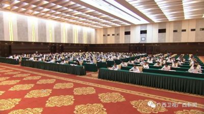 鹿心社在全区网络安全和信息化工作会议上强调深入学习贯彻习近平网络强国战略思想开创我区网络安全和信息化工作新局面