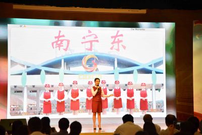 交投集团团委举办“最美交投故事”讲述活动