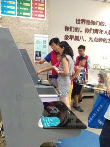 他山之石 可以攻玉丨南京邮电大学“邮我金陵”暑期社会实践活动 --爱心社分队“爱以躬行”志愿服务圆满结束