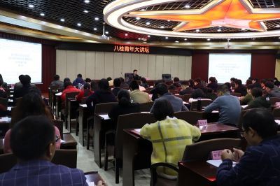 我校举办2019年广西县（市、区）团委主要负责人培训班