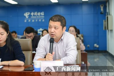 2019年大学生志愿服务西部计划工作部署电视电话会议（广西分会场）召开