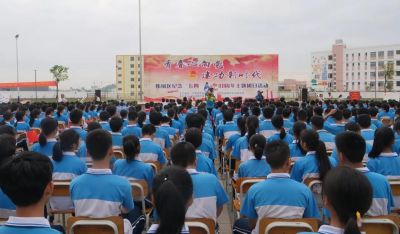 纪念五四运动100周年 | 防城区开展“青春心向党·建功新时代”主题团日活动