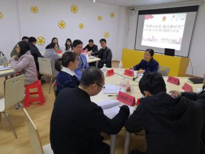 团日活动 | 八步区“青春心向党 建功新时代”主题团日活动开展啦