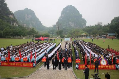 贵港市举办“青春心向党 · 建功新时代”特别主题团日活动