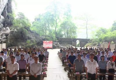 青春心向党·建功新时代——河池市纪念五四运动100周年主题团日活动