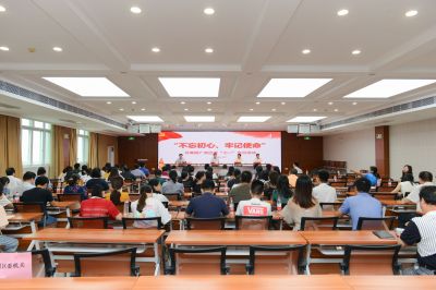 共青团广西区委开展“七一”主题党日活动