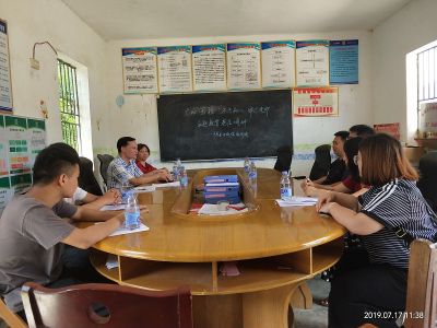 广西团校“不忘初心、牢记使命”主题教育第二调研组赴百色调研