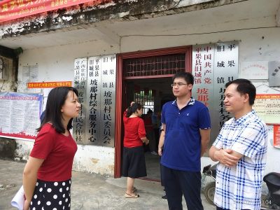 广西团校“不忘初心、牢记使命”主题教育第二调研组赴百色调研