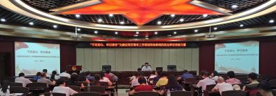 建设党在青年工作领域特色鲜明的政治学校