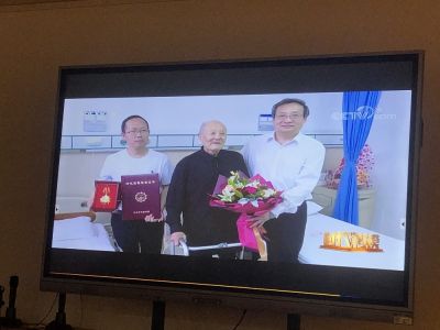 我校举行"不忘初心、牢记使命"主题教育第三次集中学习会