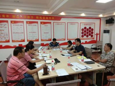 广西团校举行“不忘初心、牢记使命”主题教育学习党史、新中国史暨理论学习中心组第八次学习会